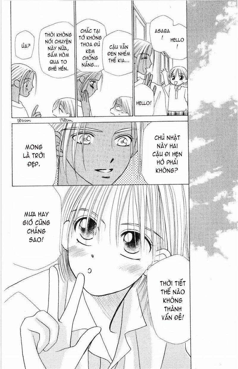 Karekano Chapter 7.1 - Trang 2
