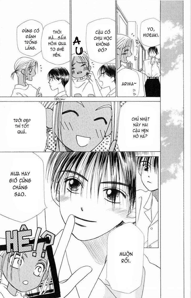 Karekano Chapter 7.1 - Trang 2