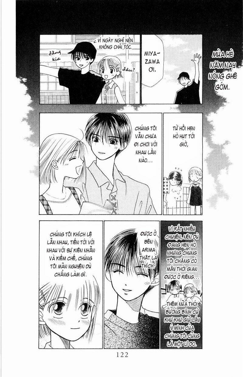 Karekano Chapter 7.1 - Trang 2