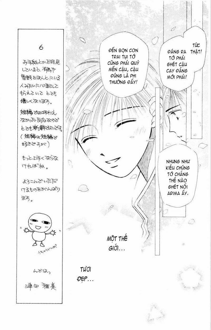 Karekano Chapter 7.2 - Trang 2