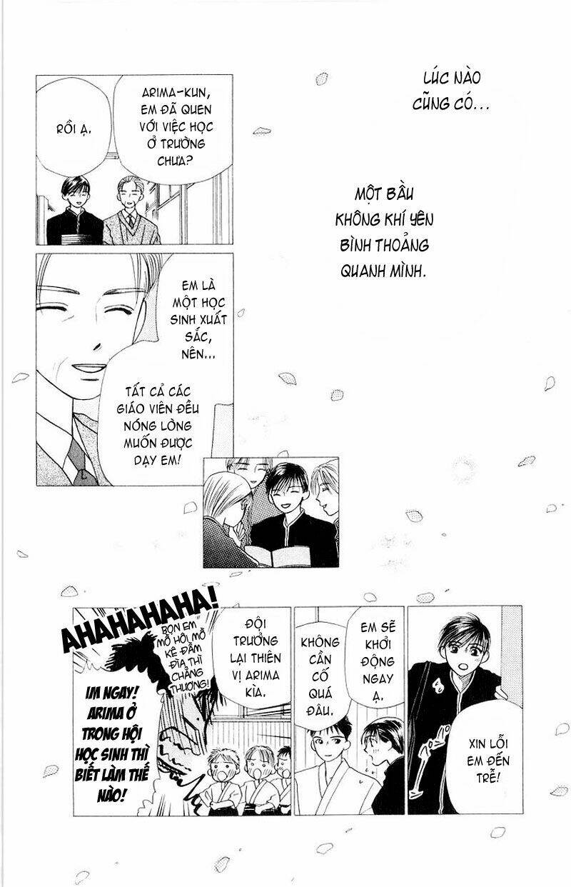 Karekano Chapter 7.2 - Trang 2