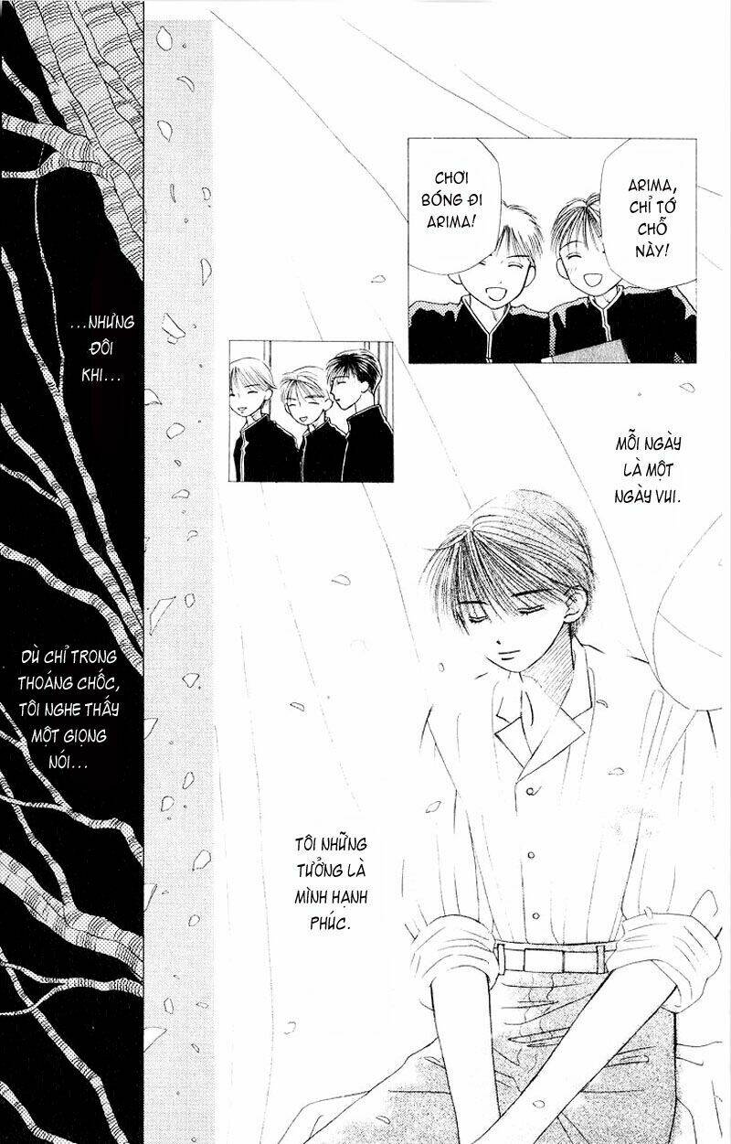 Karekano Chapter 7.2 - Trang 2