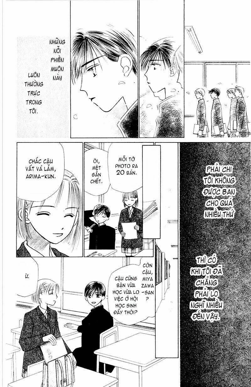 Karekano Chapter 7.2 - Trang 2