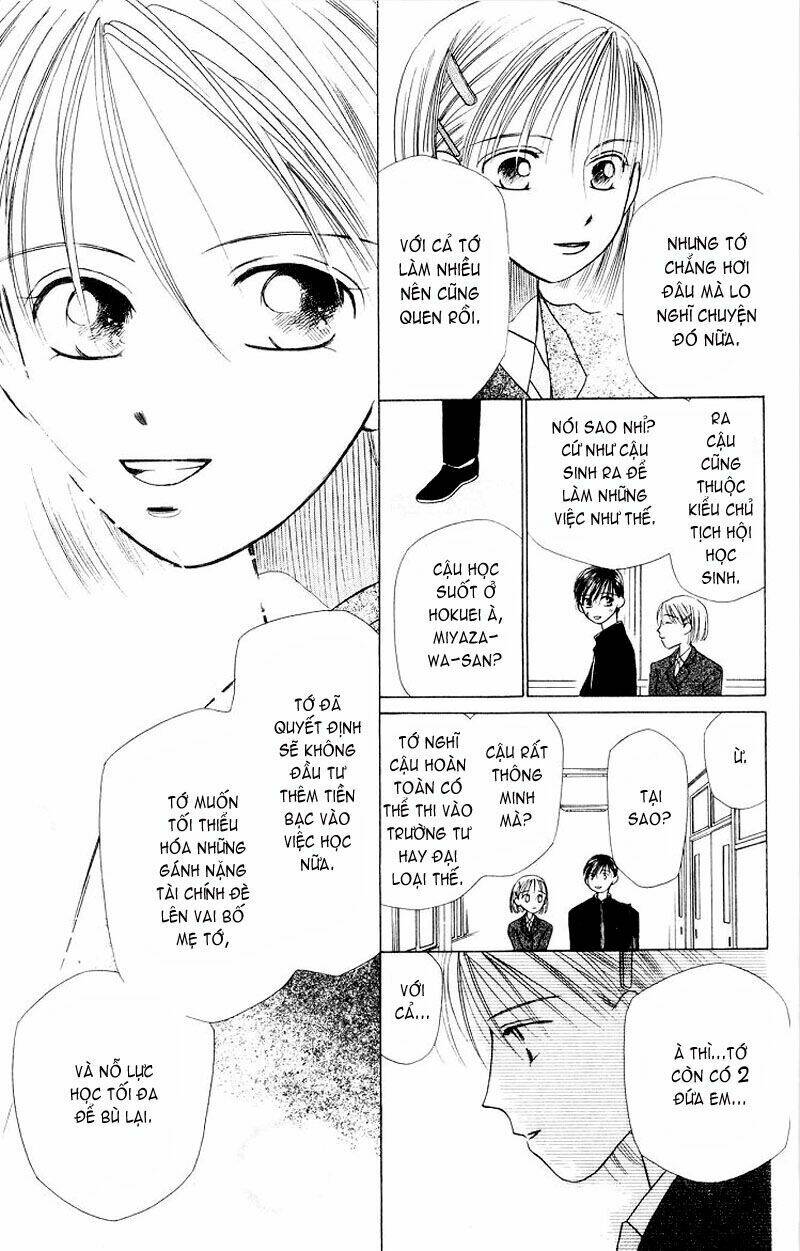 Karekano Chapter 7.2 - Trang 2