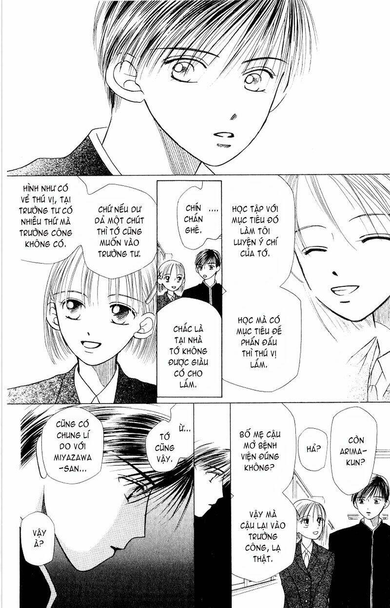 Karekano Chapter 7.2 - Trang 2