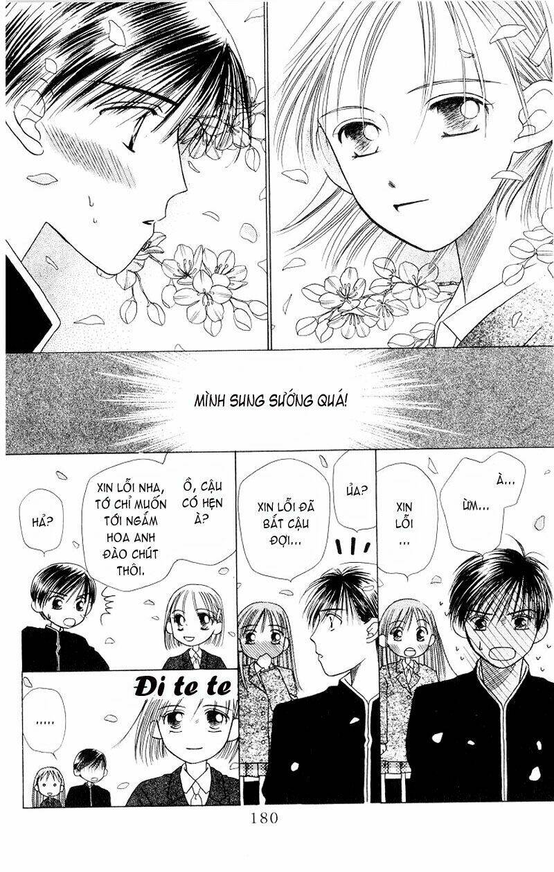 Karekano Chapter 7.2 - Trang 2