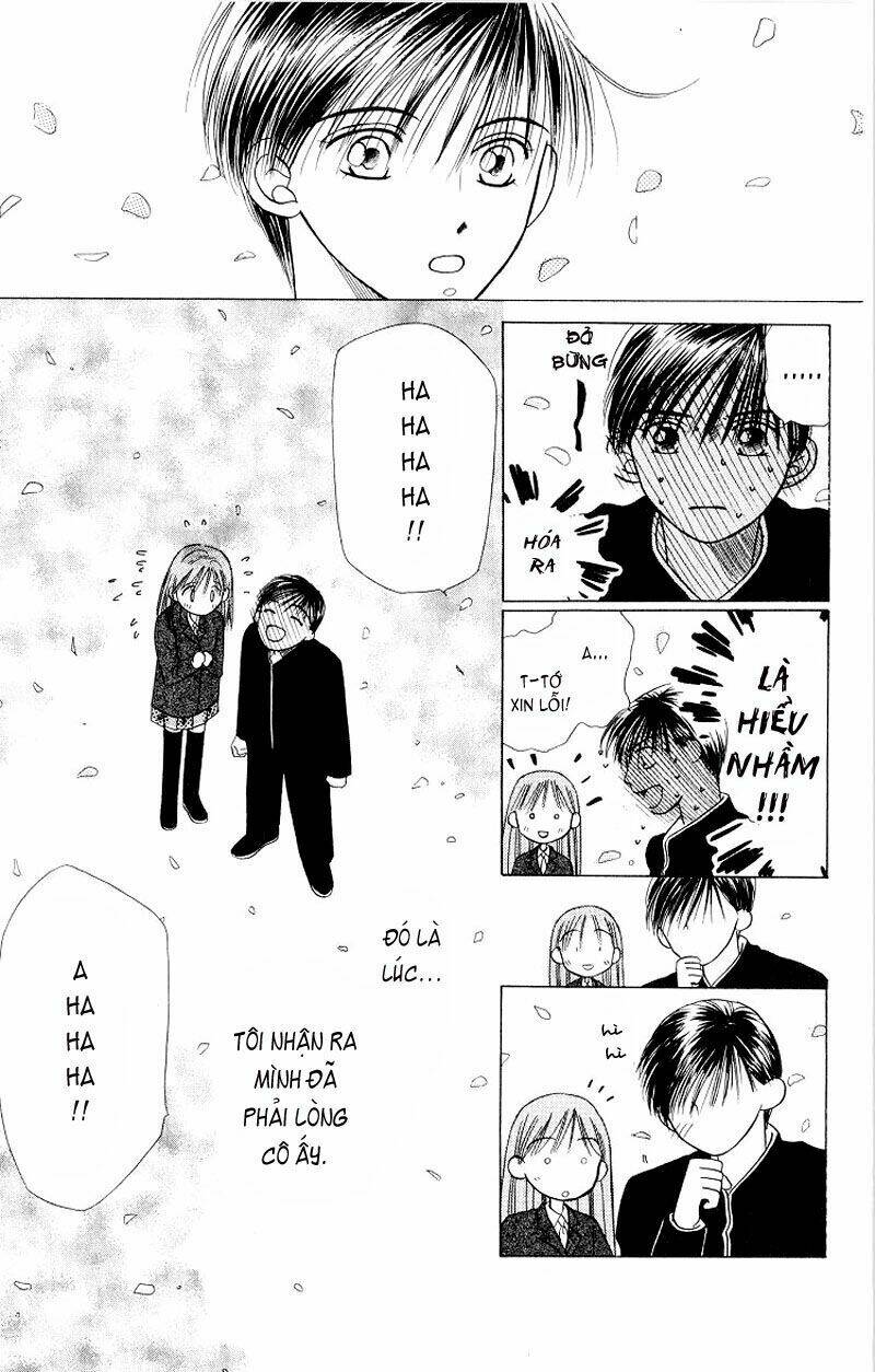 Karekano Chapter 7.2 - Trang 2