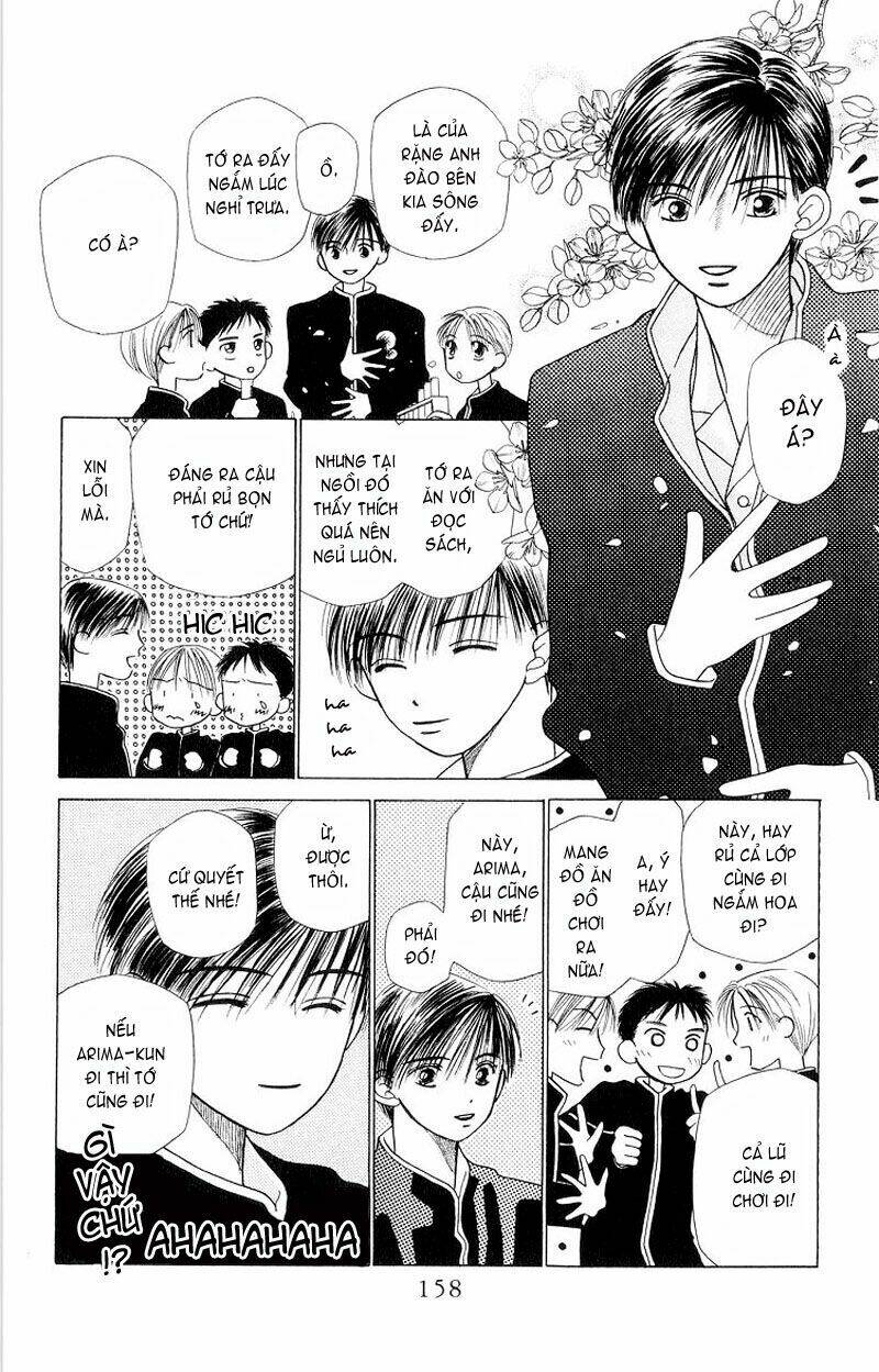 Karekano Chapter 7.2 - Trang 2