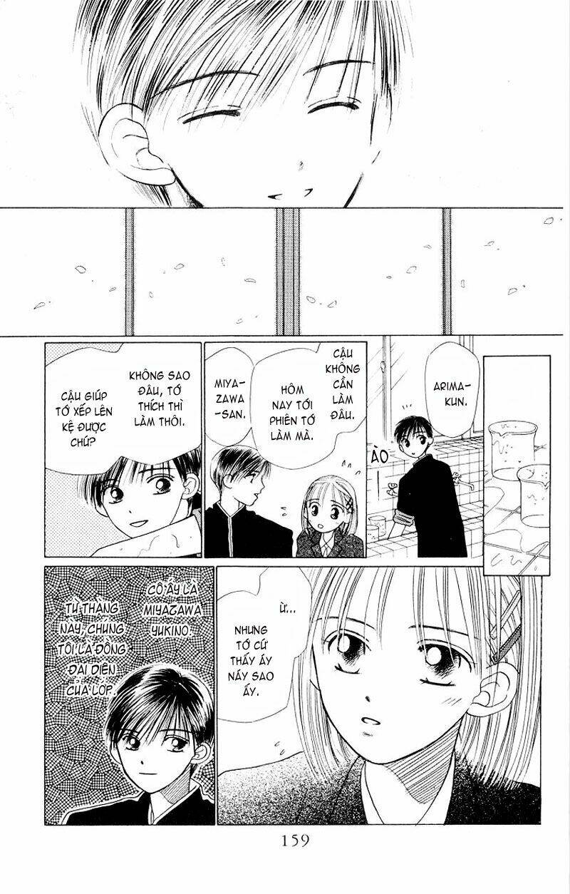 Karekano Chapter 7.2 - Trang 2