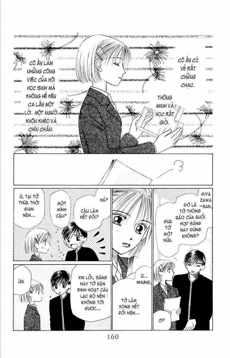 Karekano Chapter 7.2 - Trang 2