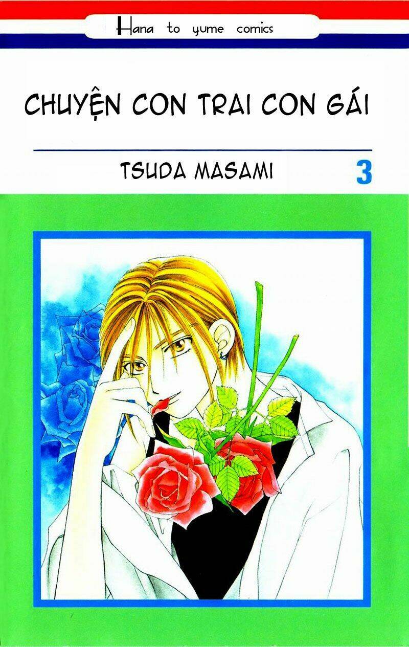 Karekano Chapter 8 - Trang 2