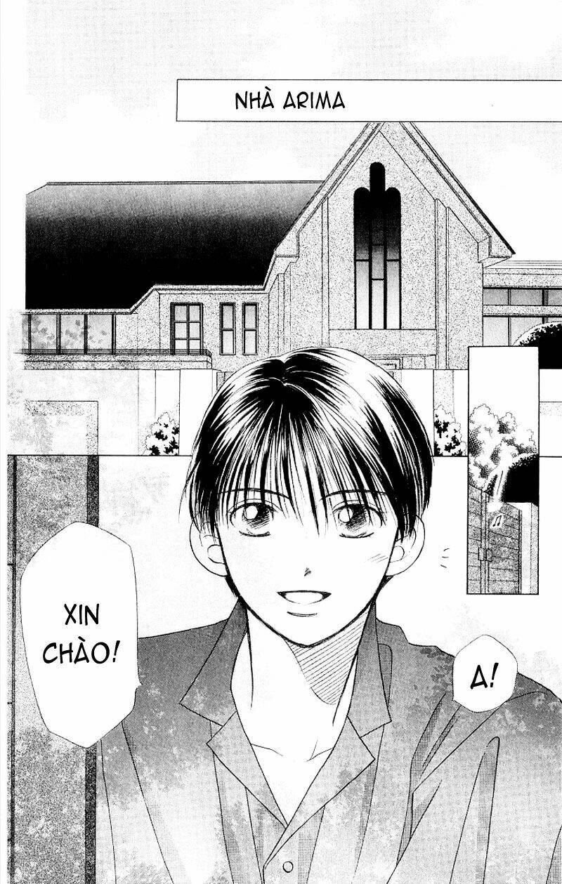 Karekano Chapter 8 - Trang 2