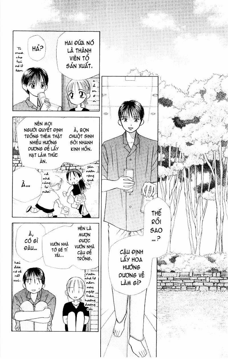 Karekano Chapter 8 - Trang 2
