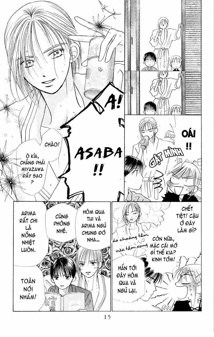Karekano Chapter 8 - Trang 2