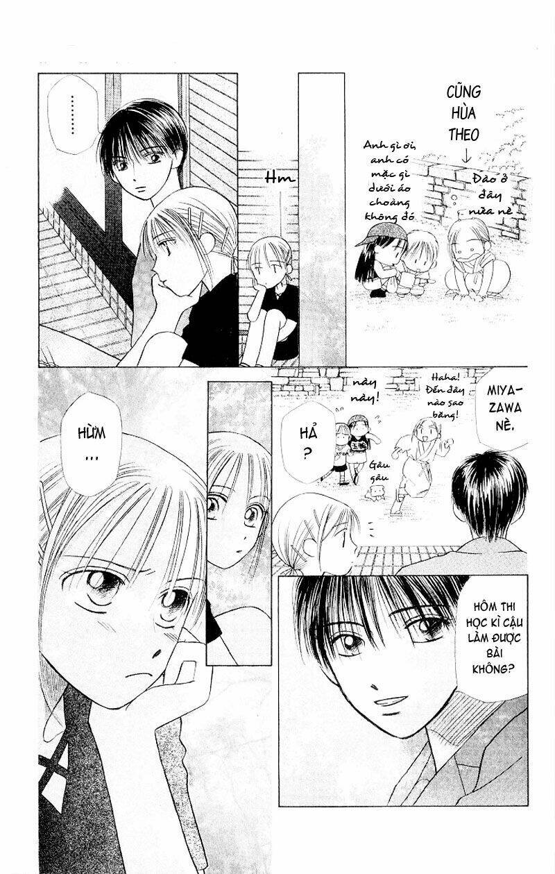 Karekano Chapter 8 - Trang 2