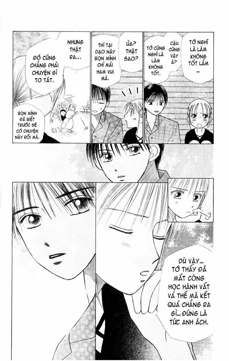 Karekano Chapter 8 - Trang 2