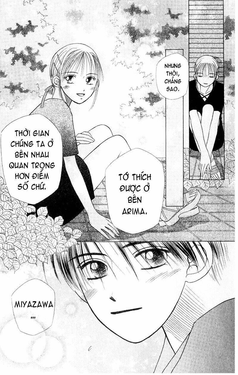 Karekano Chapter 8 - Trang 2