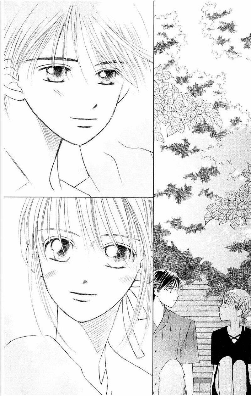 Karekano Chapter 8 - Trang 2