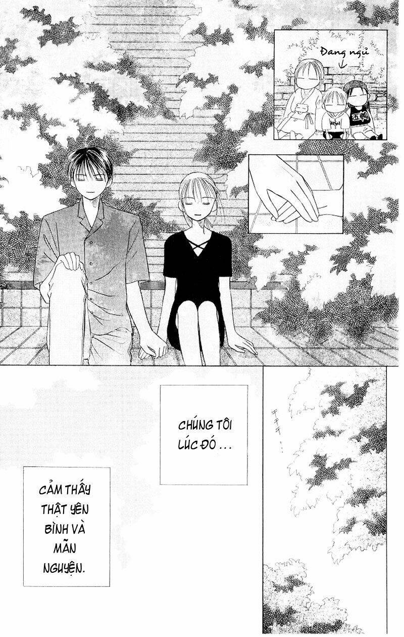 Karekano Chapter 8 - Trang 2