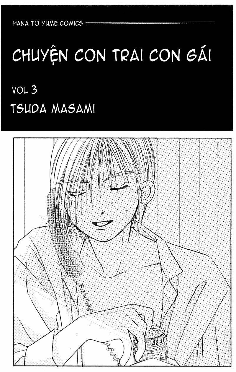 Karekano Chapter 8 - Trang 2