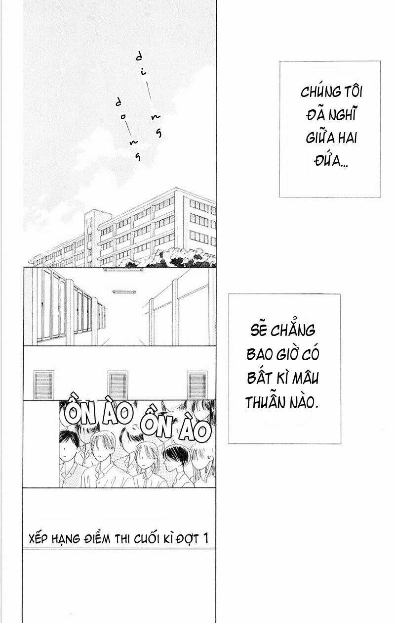 Karekano Chapter 8 - Trang 2