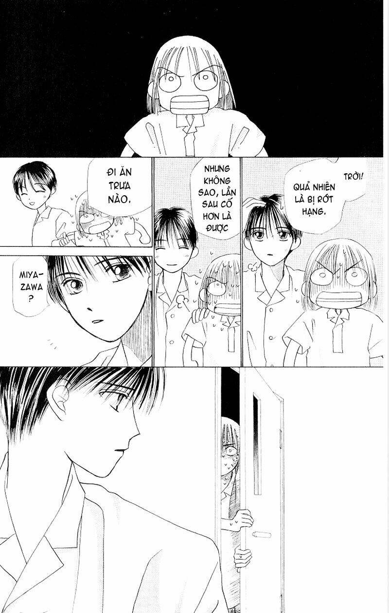 Karekano Chapter 8 - Trang 2