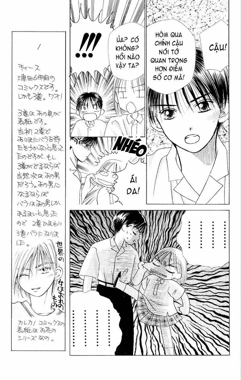 Karekano Chapter 8 - Trang 2