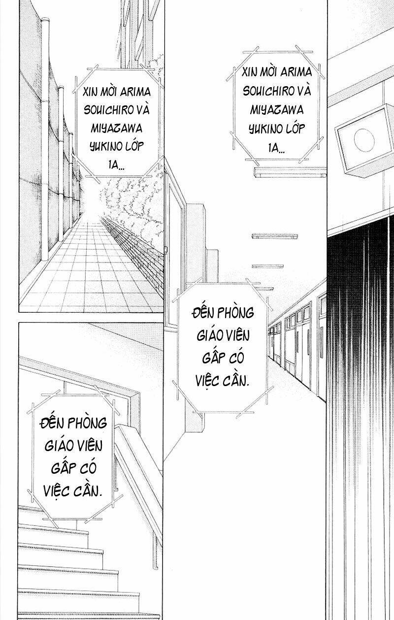 Karekano Chapter 8 - Trang 2