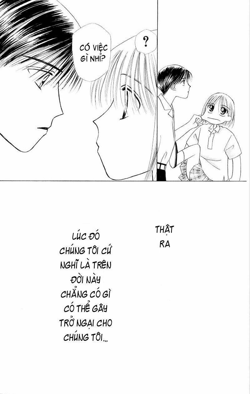 Karekano Chapter 8 - Trang 2