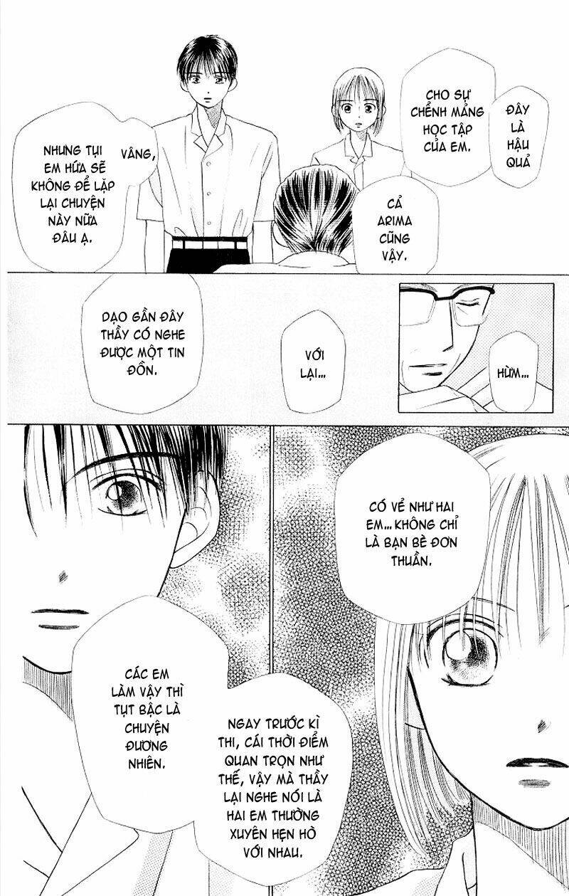 Karekano Chapter 8 - Trang 2