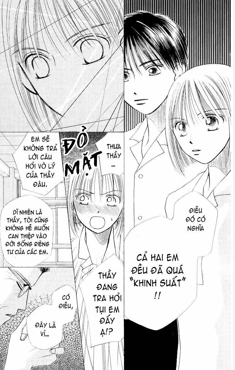 Karekano Chapter 8 - Trang 2