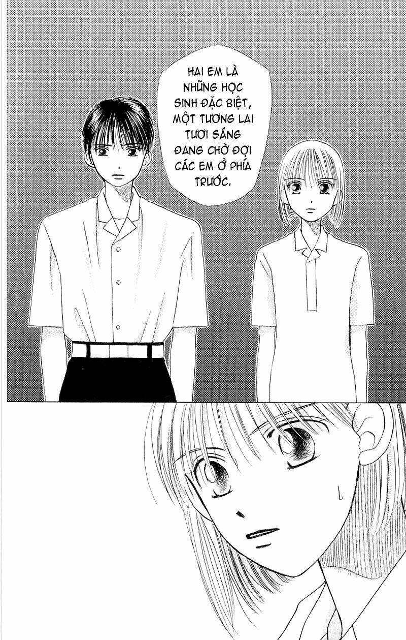 Karekano Chapter 8 - Trang 2
