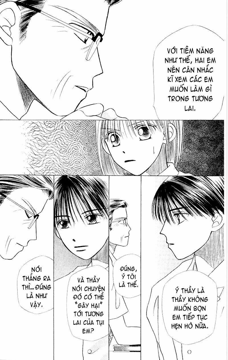 Karekano Chapter 8 - Trang 2
