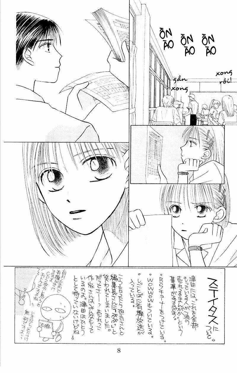 Karekano Chapter 8 - Trang 2