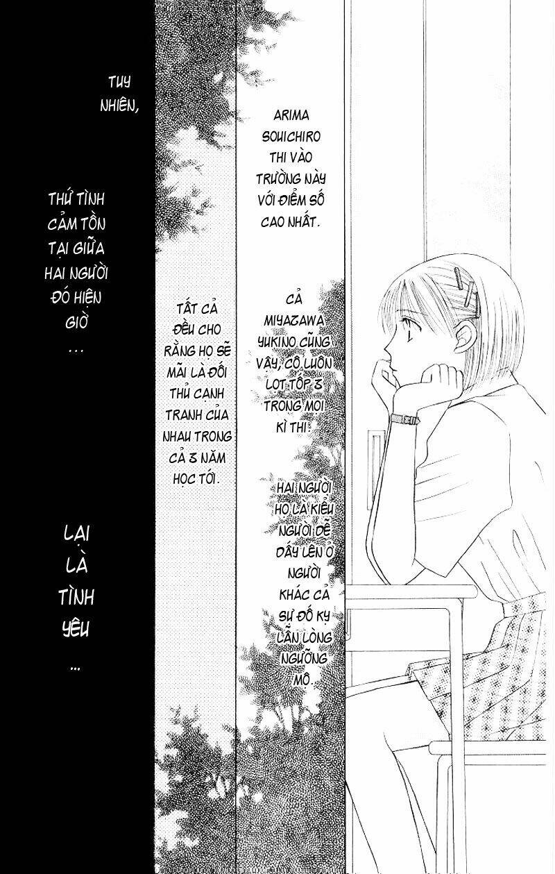 Karekano Chapter 8 - Trang 2