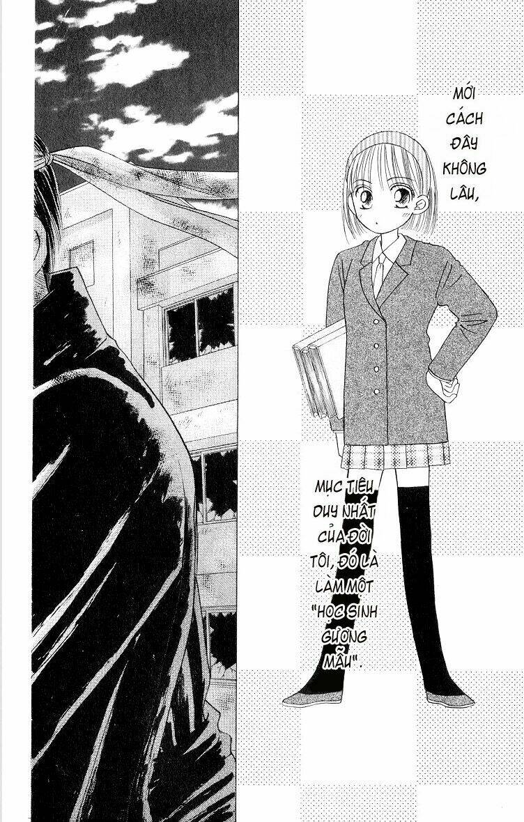 Karekano Chapter 9 - Trang 2