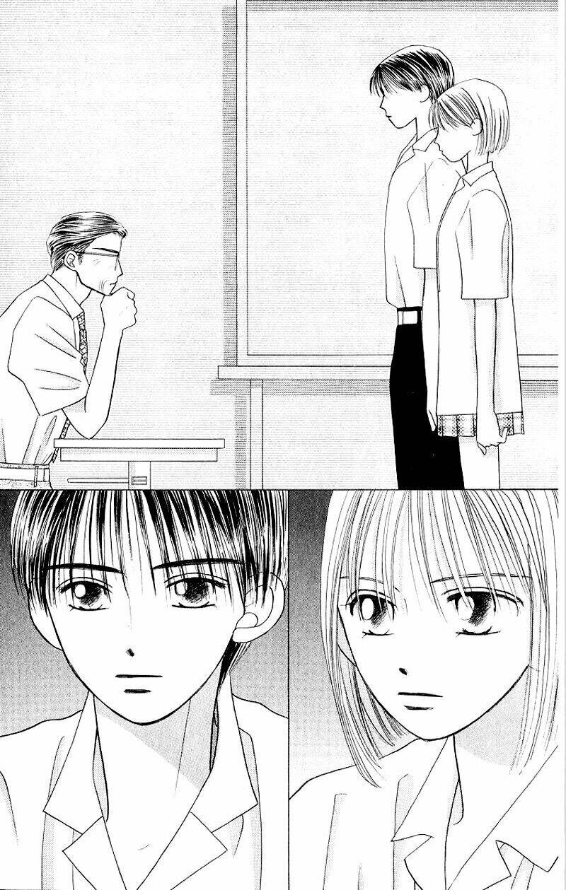 Karekano Chapter 9 - Trang 2