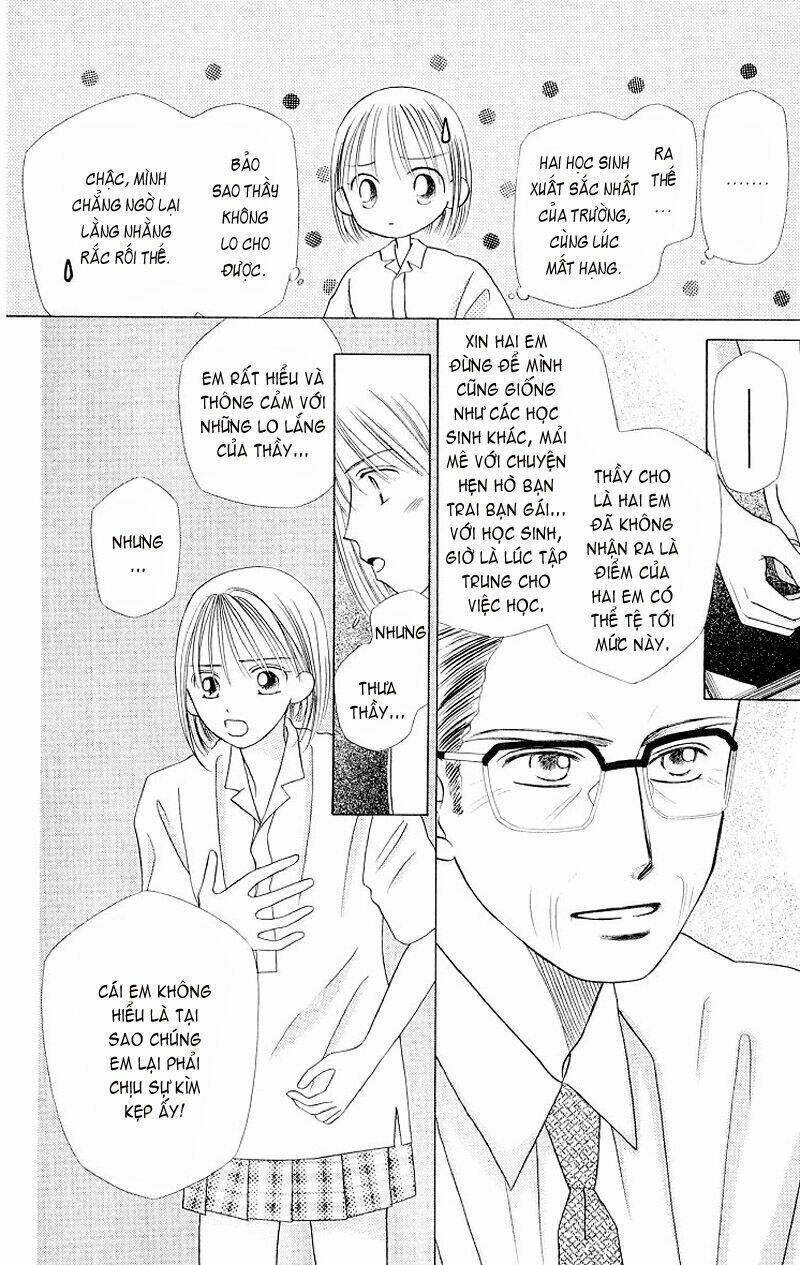 Karekano Chapter 9 - Trang 2