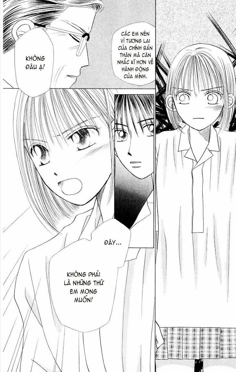 Karekano Chapter 9 - Trang 2