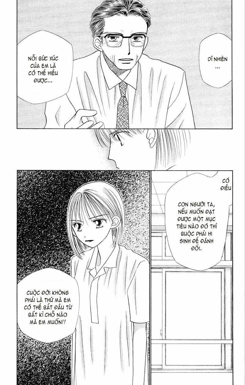 Karekano Chapter 9 - Trang 2