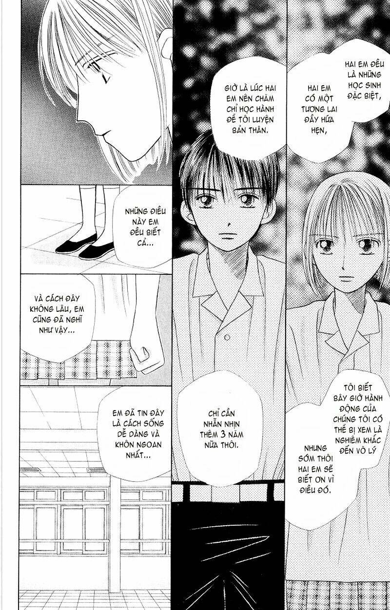 Karekano Chapter 9 - Trang 2