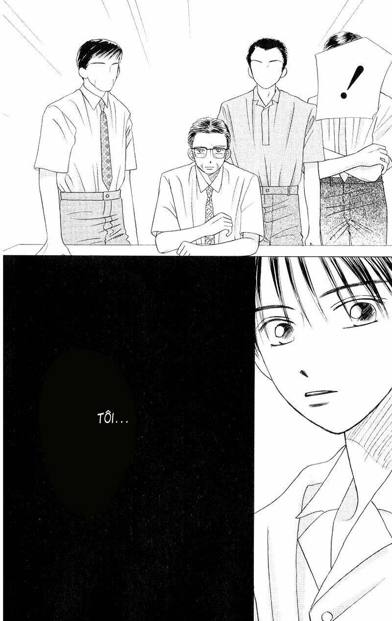 Karekano Chapter 9 - Trang 2