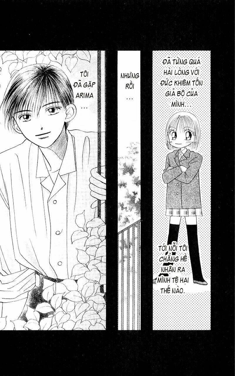 Karekano Chapter 9 - Trang 2
