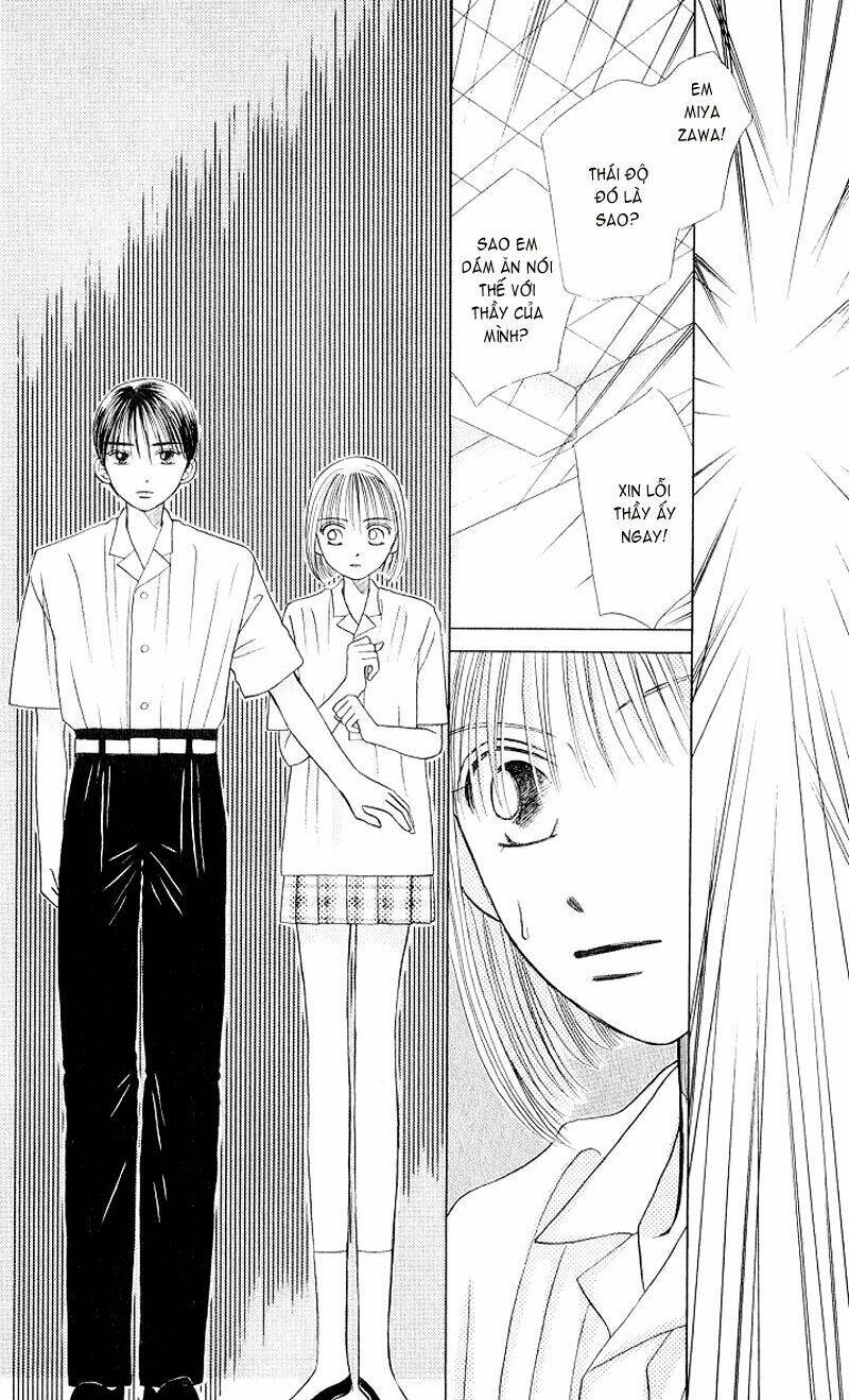 Karekano Chapter 9 - Trang 2