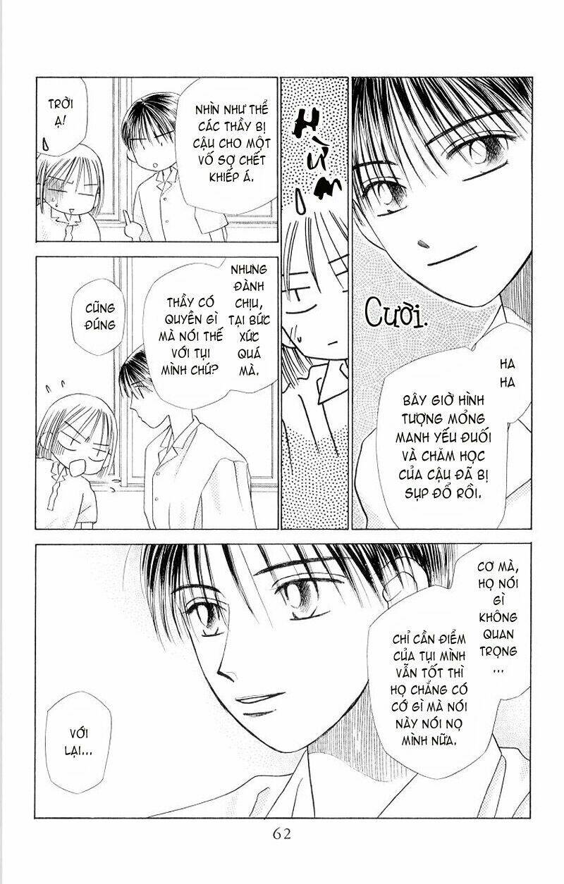 Karekano Chapter 9 - Trang 2