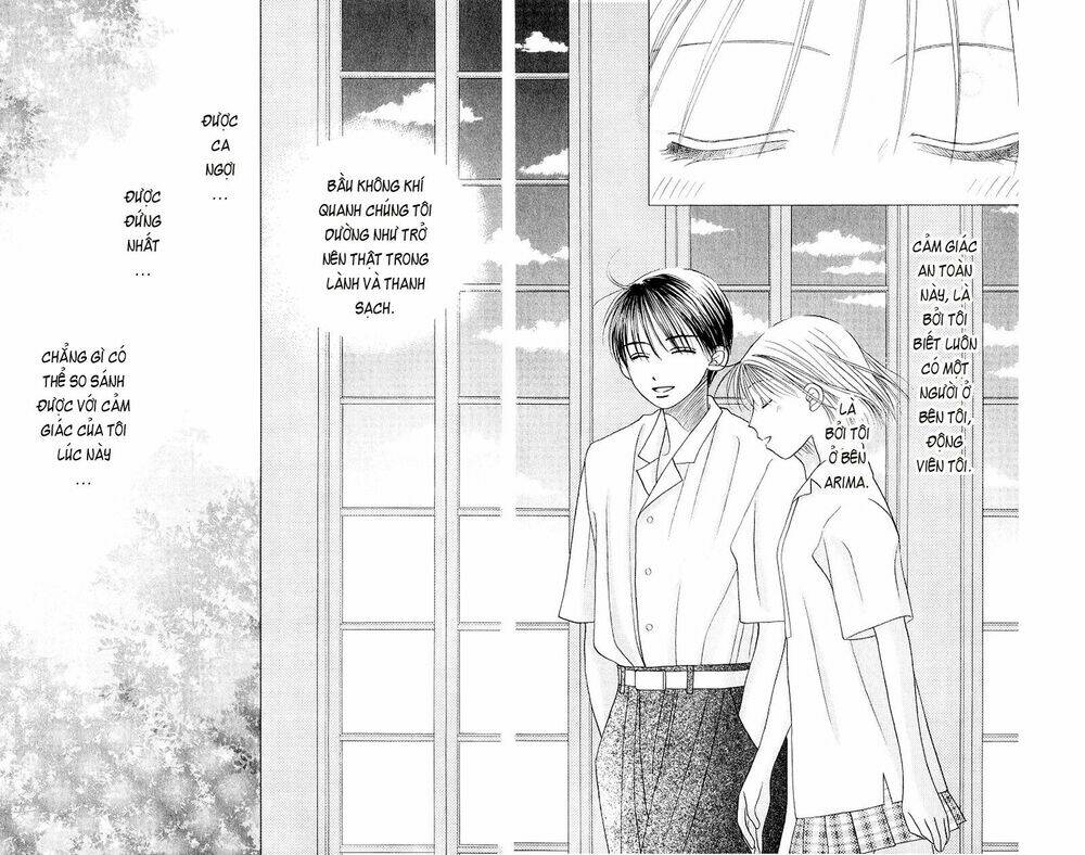 Karekano Chapter 9 - Trang 2