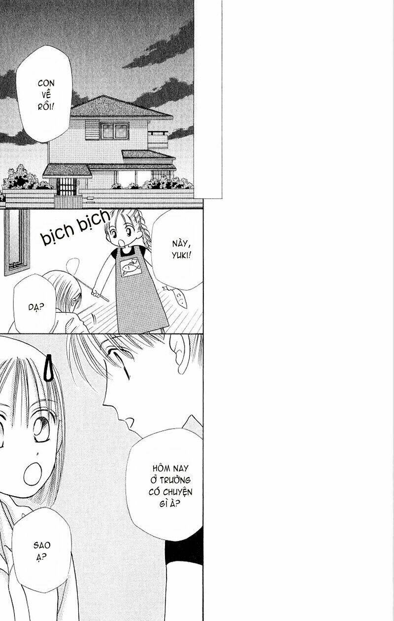 Karekano Chapter 9 - Trang 2