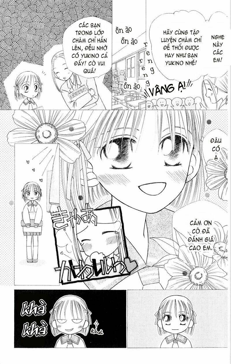 Karekano Chapter 9 - Trang 2