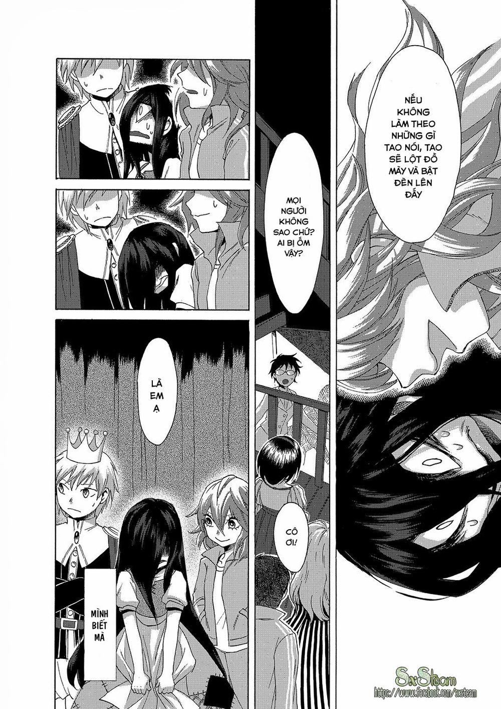 Kasane Chapter 1 - Trang 2