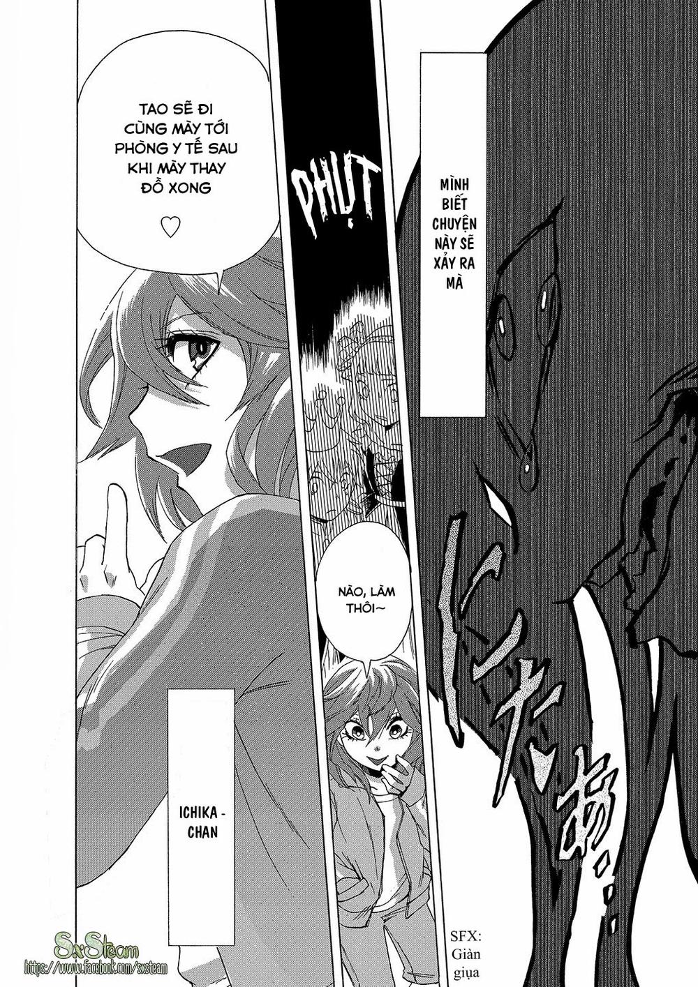 Kasane Chapter 1 - Trang 2